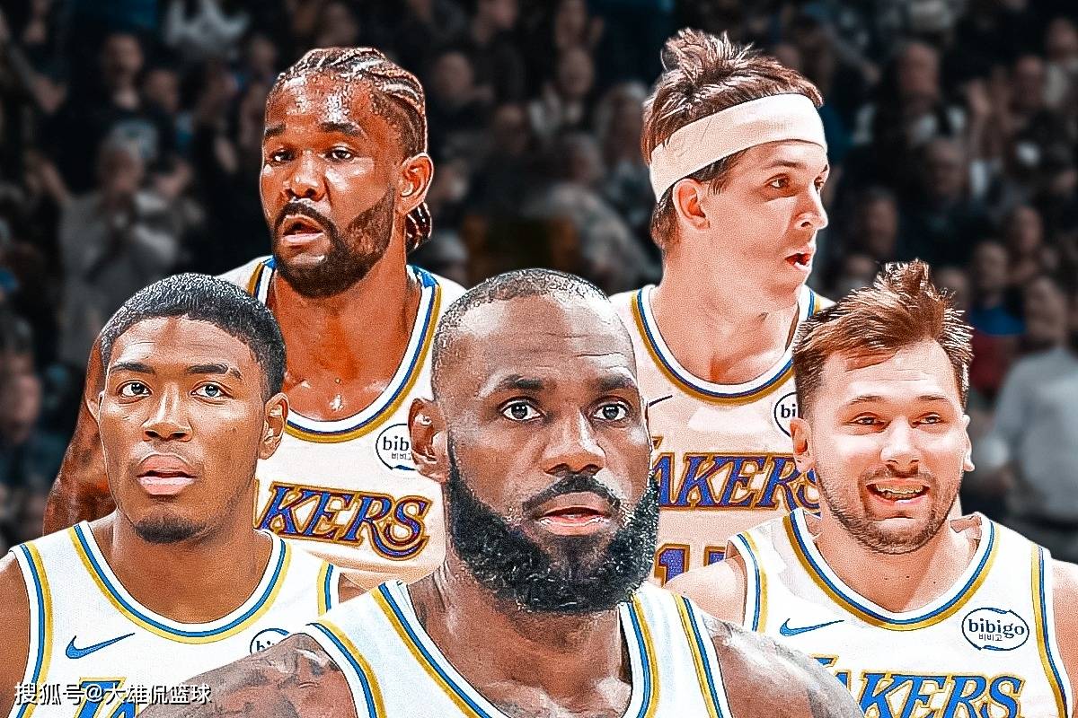 开云网站-西部第三的湖人，拥有联盟倒数前五名的首发阵容