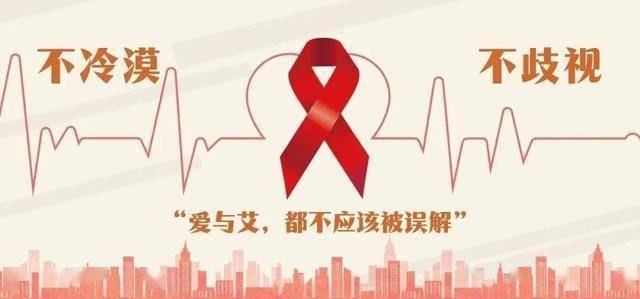 开云-泰山區(qū)人(rén)民(mín)医院：消除艾梅乙 反对家(jiā)庭(tíng)暴力 反对歧视 促(cù)进性别平(píng)等