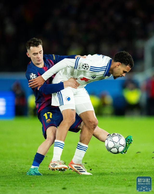 欧冠丨巴塞罗那胜哥本哈根