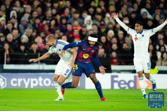 欧冠丨巴塞罗那胜哥本哈根